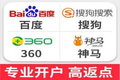 百度竞价推广公司实战案例：助力企业实现业绩翻倍增长